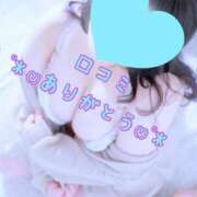 ヒメ日記 2025/07/30 16:20 投稿 せいな 豊満倶楽部