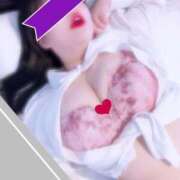 ヒメ日記 2026/01/11 12:30 投稿 せいな 豊満倶楽部