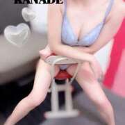 ヒメ日記 2026/04/13 16:01 投稿 かなで マダムの品格