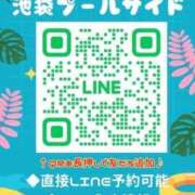 ヒメ日記 2024/09/14 13:49 投稿 えり プールサイド