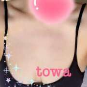 ヒメ日記 2025/02/17 02:10 投稿 とわ Candy Love