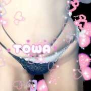 ヒメ日記 2025/02/22 02:10 投稿 とわ Candy Love