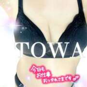 ヒメ日記 2025/03/01 21:30 投稿 とわ Candy Love