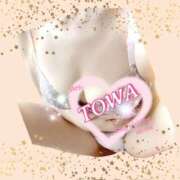 ヒメ日記 2025/04/20 00:00 投稿 とわ Candy Love