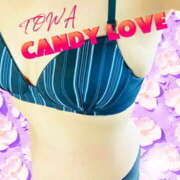 ヒメ日記 2025/04/26 20:40 投稿 とわ Candy Love