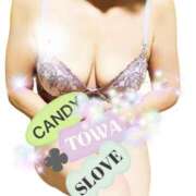 ヒメ日記 2025/08/22 13:19 投稿 とわ Candy Love