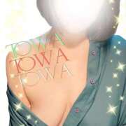 ヒメ日記 2025/11/11 13:30 投稿 とわ Candy Love