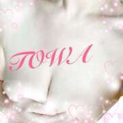 ヒメ日記 2025/11/18 13:04 投稿 とわ Candy Love