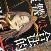 ヒメ日記 2025/06/30 20:04 投稿 かこ 横浜人妻セレブリティ（ユメオト）