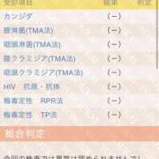 ヒメ日記 2025/07/19 09:19 投稿 かこ 横浜人妻セレブリティ（ユメオト）