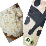 ヒメ日記 2025/10/28 17:51 投稿 かこ 横浜人妻セレブリティ（ユメオト）