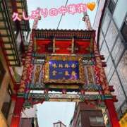 ヒメ日記 2025/02/04 21:55 投稿 なおか先生 女教師