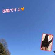 ヒメ日記 2025/02/05 11:25 投稿 なおか先生 女教師