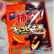 ヒメ日記 2025/02/06 15:35 投稿 なおか先生 女教師