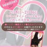 ヒメ日記 2025/02/11 23:25 投稿 なおか先生 女教師