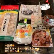 ヒメ日記 2025/02/17 22:35 投稿 なおか先生 女教師