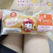 ヒメ日記 2025/03/13 16:45 投稿 なおか先生 女教師