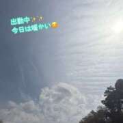 ヒメ日記 2025/04/08 09:45 投稿 なおか先生 女教師