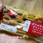 ヒメ日記 2025/04/08 16:15 投稿 なおか先生 女教師