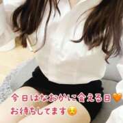 ヒメ日記 2025/04/14 09:35 投稿 なおか先生 女教師