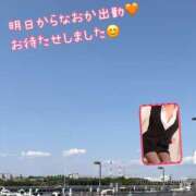 ヒメ日記 2025/05/07 19:15 投稿 なおか先生 女教師