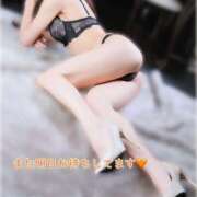 ヒメ日記 2025/05/08 23:15 投稿 なおか先生 女教師