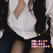 ヒメ日記 2025/05/26 10:40 投稿 なおか先生 女教師