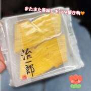 ヒメ日記 2025/06/13 00:05 投稿 なおか先生 女教師