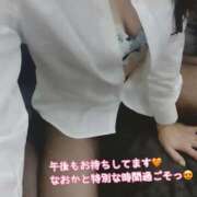 ヒメ日記 2025/07/09 14:15 投稿 なおか先生 女教師