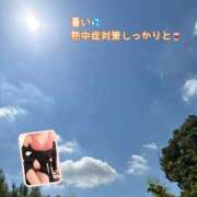 ヒメ日記 2025/07/23 20:45 投稿 なおか先生 女教師