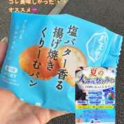 ヒメ日記 2025/07/29 13:15 投稿 なおか先生 女教師