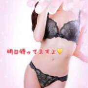 ヒメ日記 2025/01/26 21:31 投稿 片桐　なお 柏OL委員会