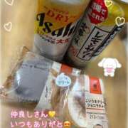 ヒメ日記 2025/03/13 16:31 投稿 片桐　なお 柏OL委員会