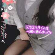 ヒメ日記 2025/05/21 11:10 投稿 片桐　なお 柏OL委員会