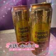ヒメ日記 2025/06/09 20:40 投稿 片桐　なお 柏OL委員会