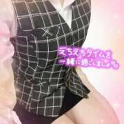 ヒメ日記 2025/07/02 11:50 投稿 片桐　なお 柏OL委員会