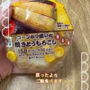 ヒメ日記 2025/07/02 15:51 投稿 片桐　なお 柏OL委員会