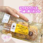 ヒメ日記 2025/07/14 12:31 投稿 片桐　なお 柏OL委員会