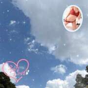 ヒメ日記 2025/08/25 11:38 投稿 片桐　なお 柏OL委員会