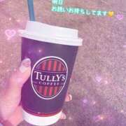 ヒメ日記 2025/10/19 22:50 投稿 片桐　なお 柏OL委員会