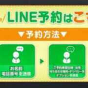 ヒメ日記 2026/06/02 12:45 投稿 つばさ 熟女家 十三店
