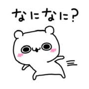 ヒメ日記 2024/12/16 00:00 投稿 まりこ ぴんくはうす