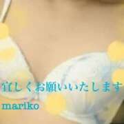 ヒメ日記 2024/12/27 13:00 投稿 まりこ ぴんくはうす