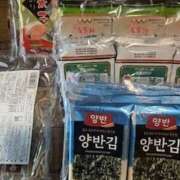 ヒメ日記 2025/08/02 20:30 投稿 まりこ ぴんくはうす