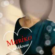 ヒメ日記 2025/09/14 12:20 投稿 まりこ ぴんくはうす