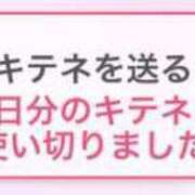 ヒメ日記 2024/09/19 18:04 投稿 るな 花火-hanabi-(すすきの)