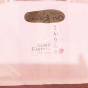 ヒメ日記 2025/03/03 23:15 投稿 なお エンジェルシリカ