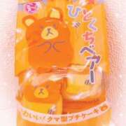 ヒメ日記 2025/03/09 22:30 投稿 なお エンジェルシリカ