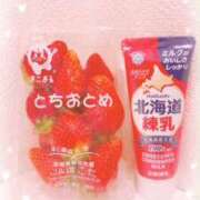 ヒメ日記 2025/03/29 13:19 投稿 なお エンジェルシリカ