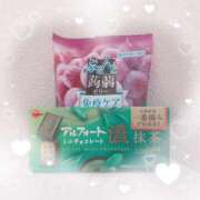 ヒメ日記 2025/05/17 12:15 投稿 なお エンジェルシリカ